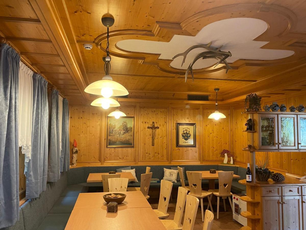 Hotel Larch