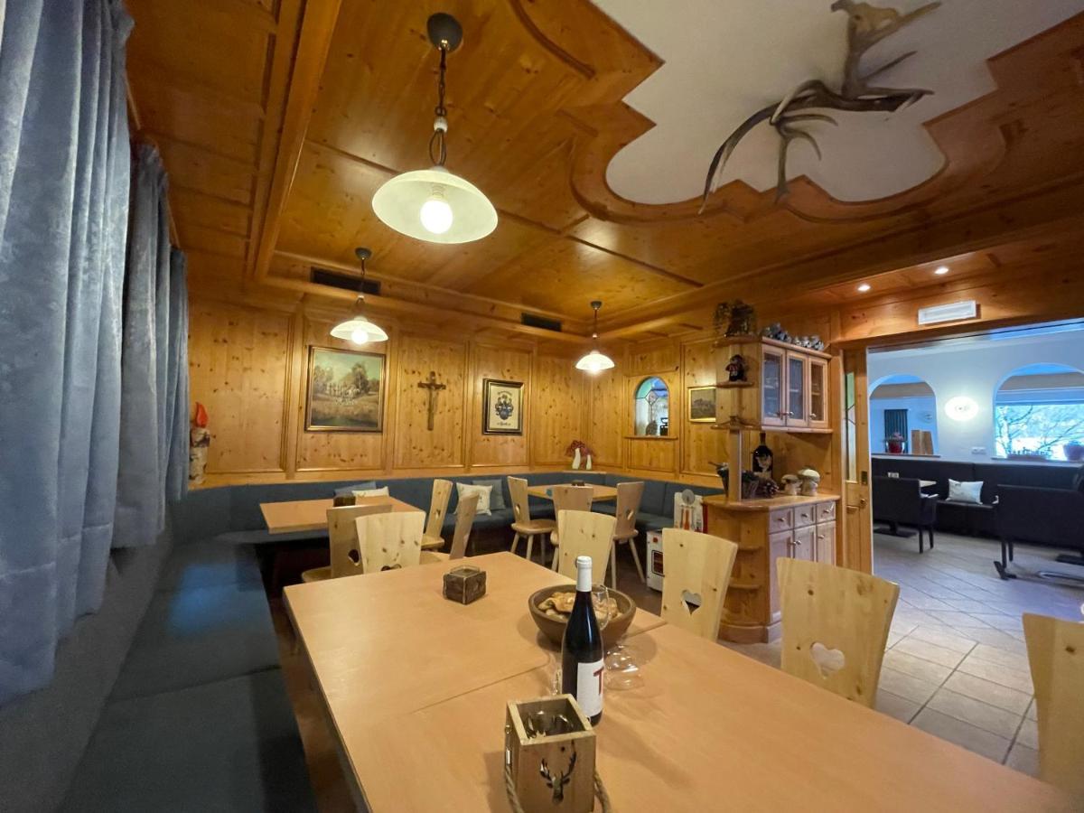 Larch Hotel Freienfeld