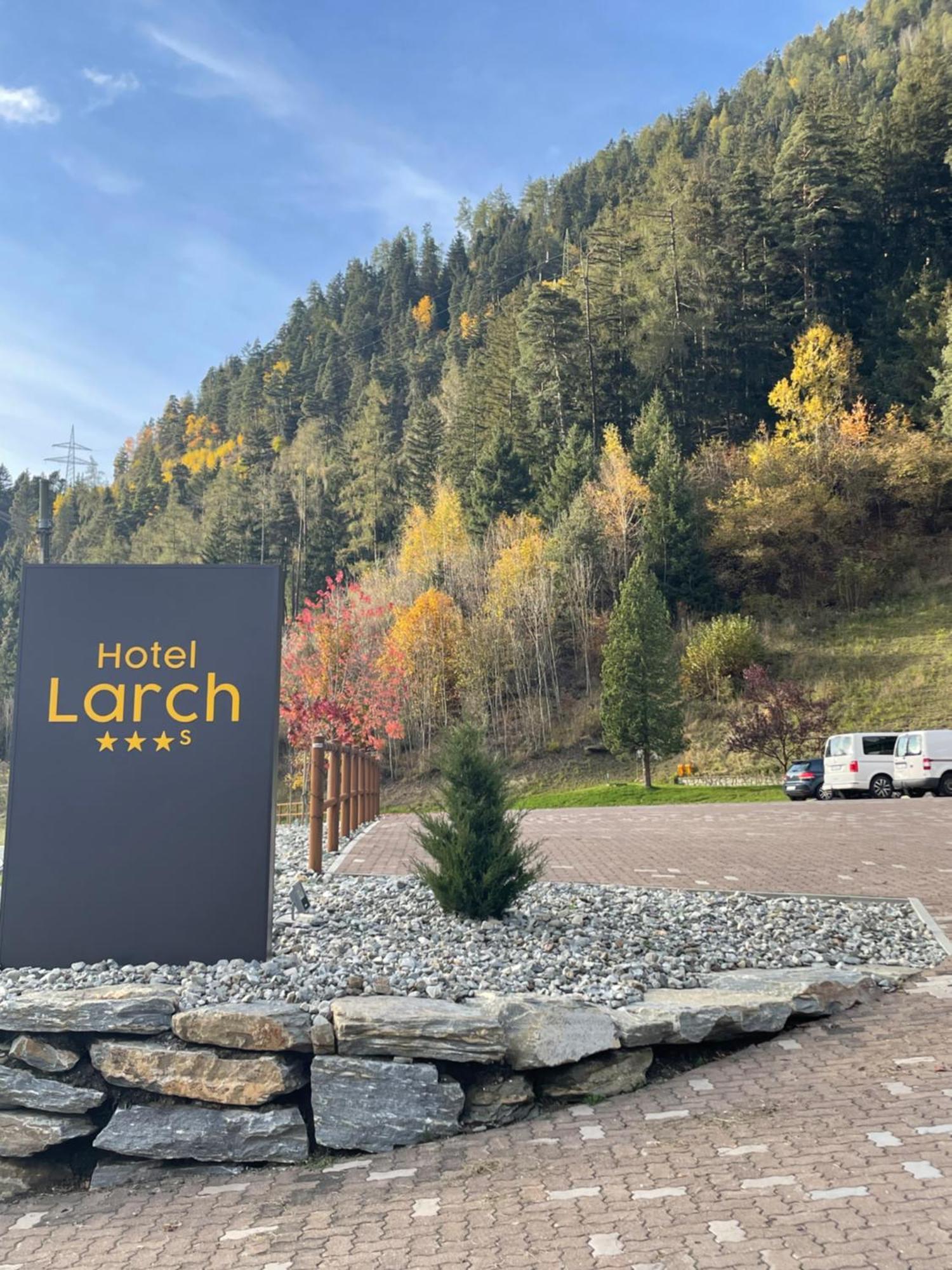 Larch Hotel